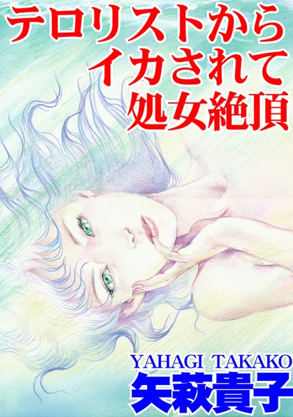 Thumbnail of post image 175