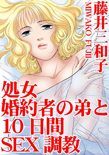 Thumbnail of post image 018
