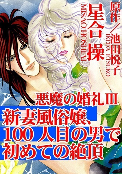 Thumbnail of post image 187