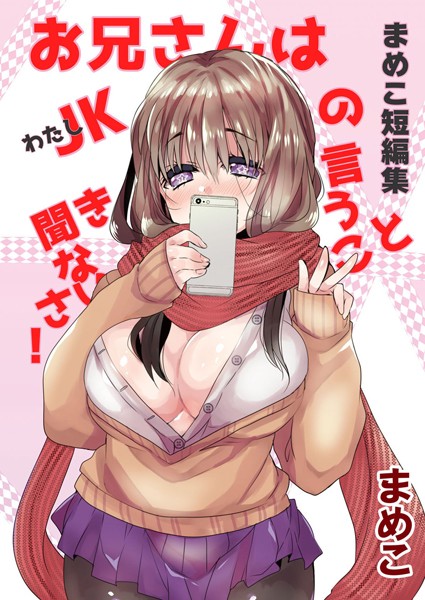 Thumbnail of post image 130