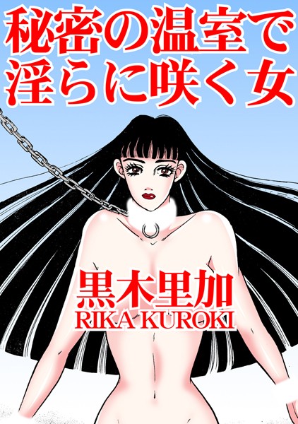 Thumbnail of post image 071