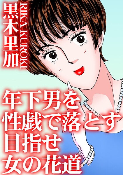 Thumbnail of post image 133