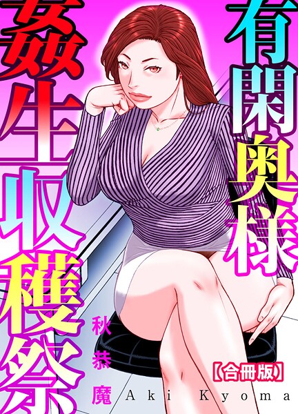 Thumbnail of post image 116