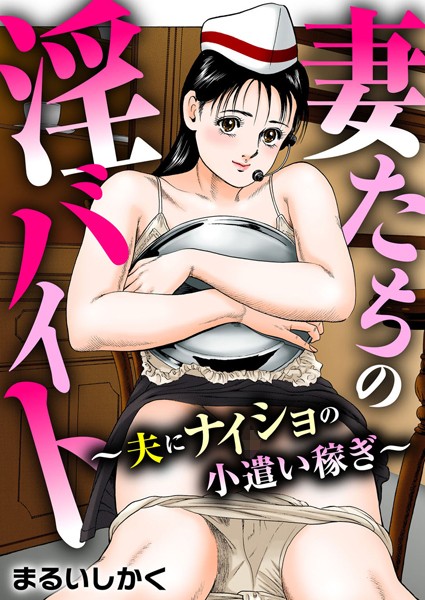 Thumbnail of post image 029