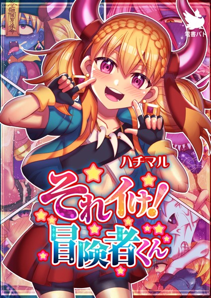 Thumbnail of post image 083