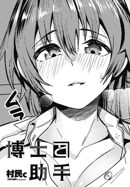 Thumbnail of post image 012