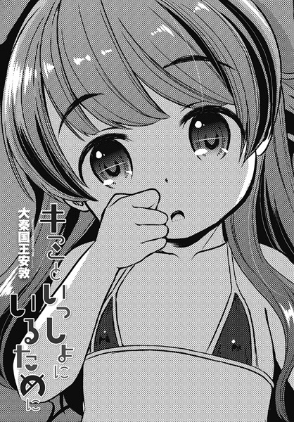 Thumbnail of post image 182