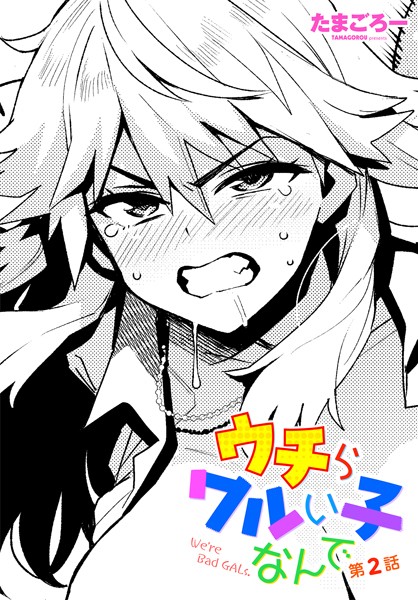 Thumbnail of post image 088