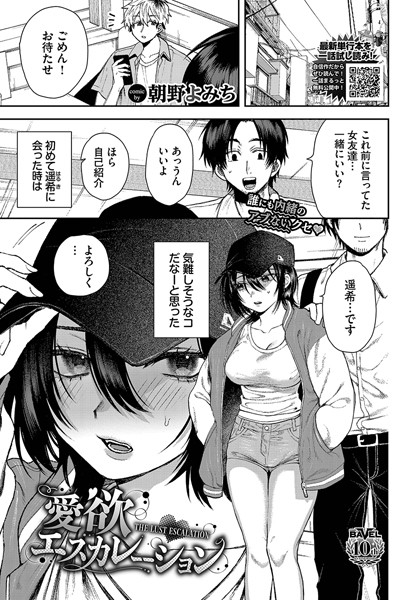 Thumbnail of post image 149