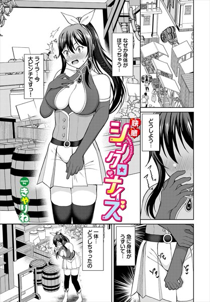 Thumbnail of post image 113