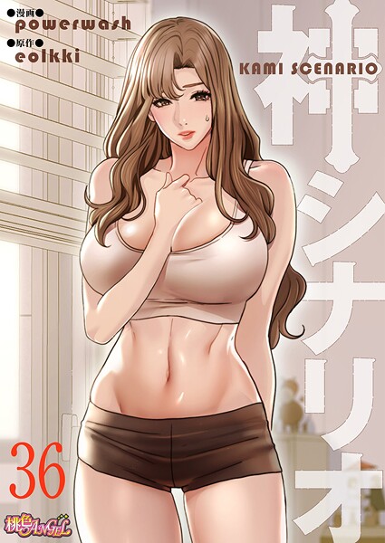 Thumbnail of post image 003