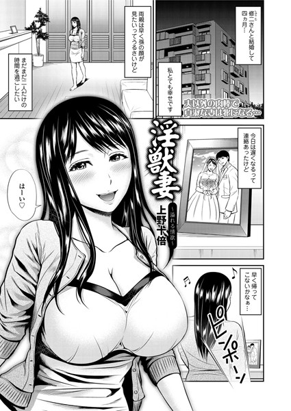 Thumbnail of post image 156