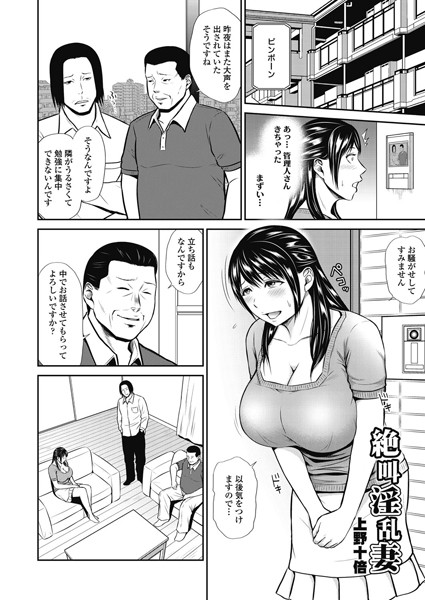 Thumbnail of post image 034