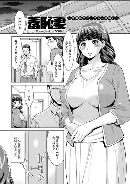 Thumbnail of post image 127