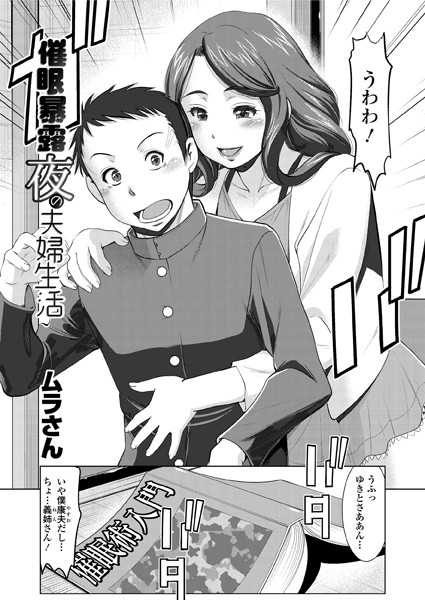 Thumbnail of post image 044