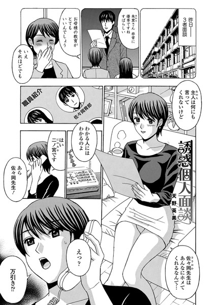 Thumbnail of post image 127