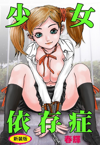 Thumbnail of post image 025