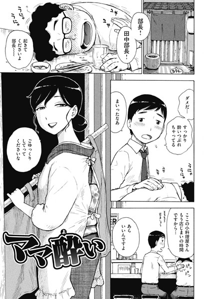Thumbnail of post image 190