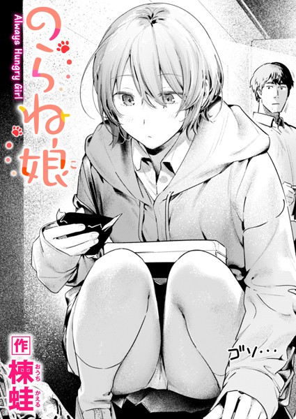 Thumbnail of post image 097