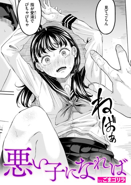 Thumbnail of post image 117