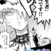 Thumbnail of related posts 042