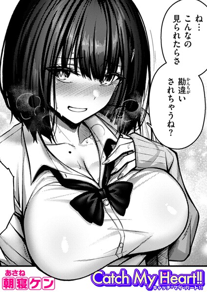 Thumbnail of post image 042