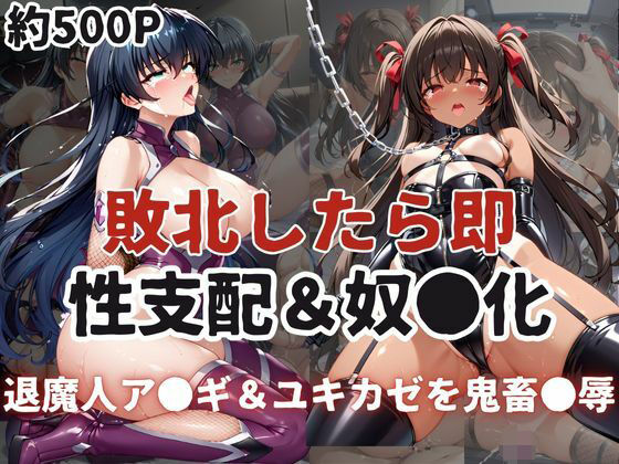 Thumbnail of post image 160