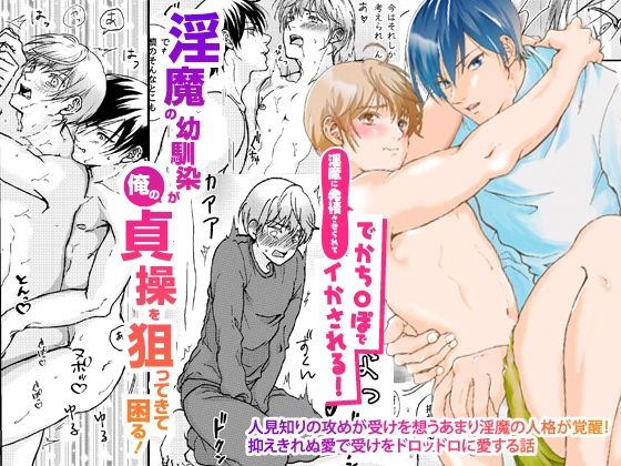 Thumbnail of post image 116