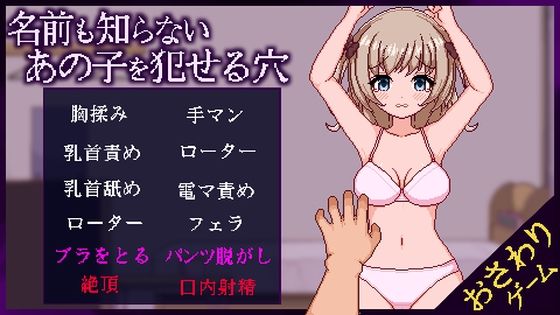 Thumbnail of post image 144