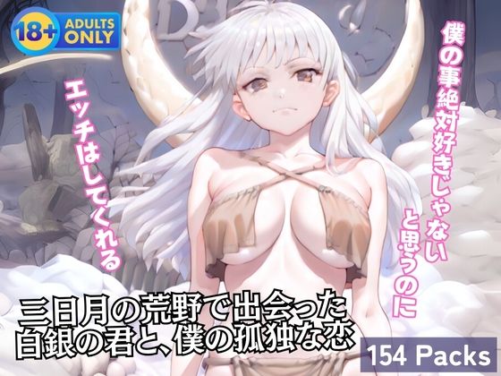 Thumbnail of post image 178