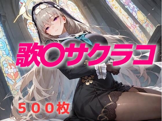 Thumbnail of post image 122