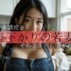 Thumbnail of related posts 024