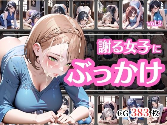 Thumbnail of post image 177