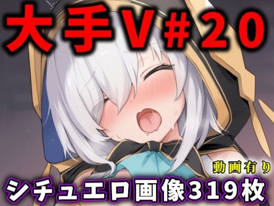 Thumbnail of post image 150