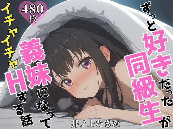 Thumbnail of post image 025