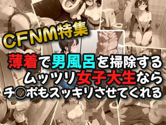 Thumbnail of post image 130