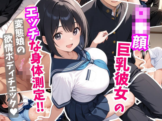 Thumbnail of post image 177