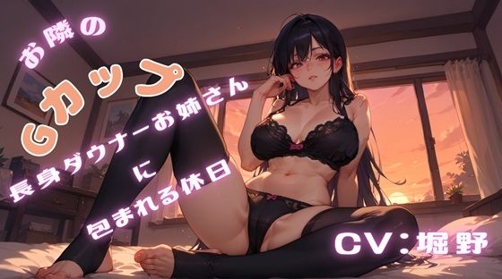 Thumbnail of post image 071