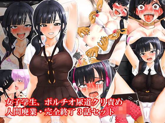 Thumbnail of post image 171