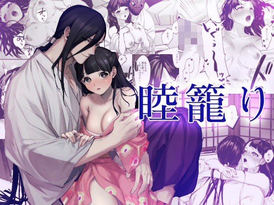 Thumbnail of post image 181