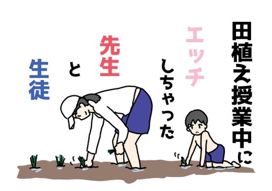 Thumbnail of post image 045