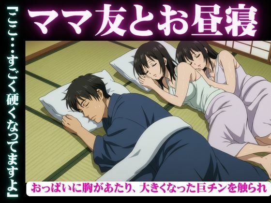 Thumbnail of post image 094