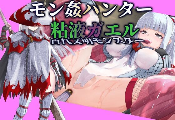 Thumbnail of post image 105