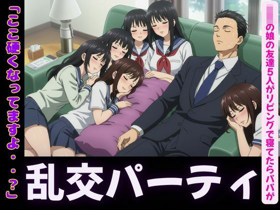 Thumbnail of post image 189