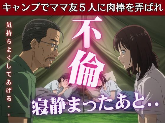 Thumbnail of post image 120