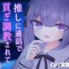 Thumbnail of related posts 185