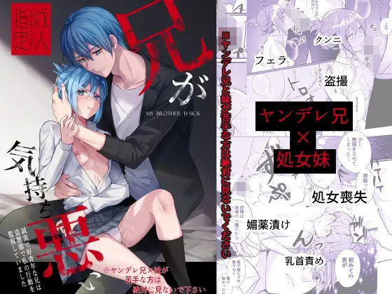 Thumbnail of post image 153