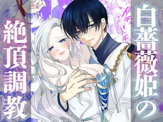 Thumbnail of post image 068