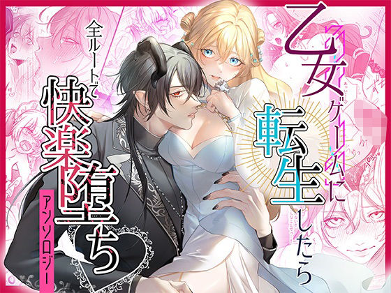 Thumbnail of post image 086