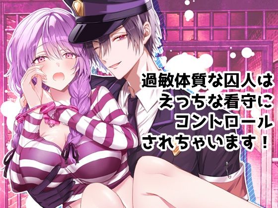 Thumbnail of post image 169